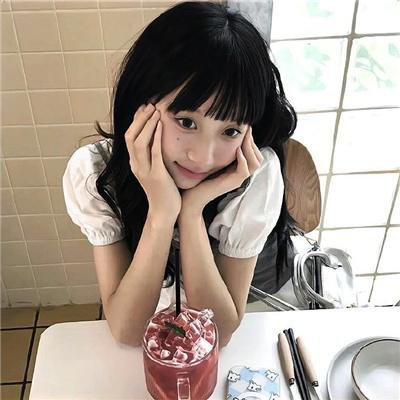 生命里的直中基