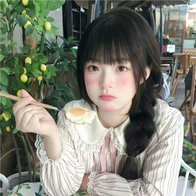 漩涡