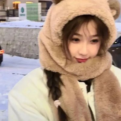霓梦